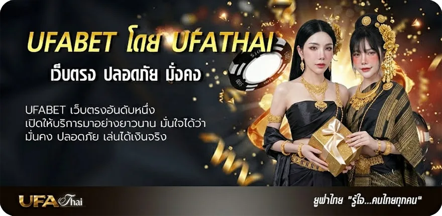แบนเนอร์ ไลน์bk ยืมเงิน ได้จริงไหม แรง — แทงบอลออนไลน์ คาสิโน หวย มวย สล็อต ครบวงจร
