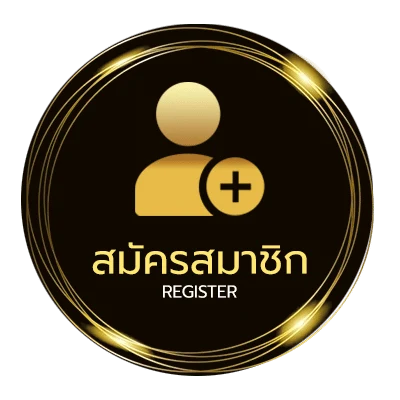 สมัครสมาชิก ไลน์bk ยืมเงิน ได้จริงไหม ใน 1 นาที