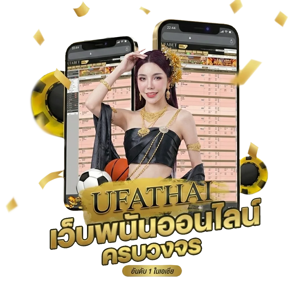 ไลน์bk ยืมเงิน ได้จริงไหม โบนัส — สมาชิกใหม่